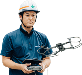 ドローン点検 ＆外壁劣化診断士による診断ぜんぶ無料!