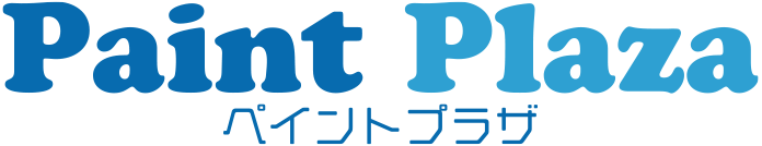 町田市・相模原市の外壁塗装の株式会社ペイントプラザ