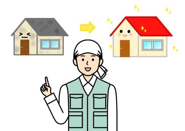 【町田市の外壁メンテナンスガイド】劣化サイン・費用・施工の流れを徹底解説