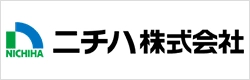 ニチハ株式会社